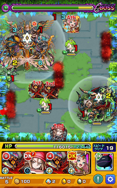 拠点28ボス2クロスドクロ発動後
