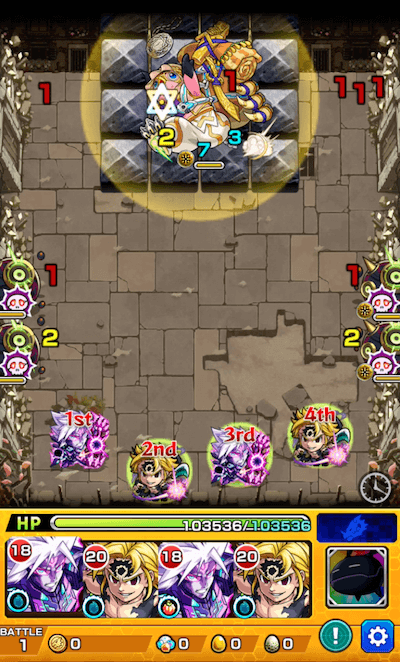 フェムト ステージ1