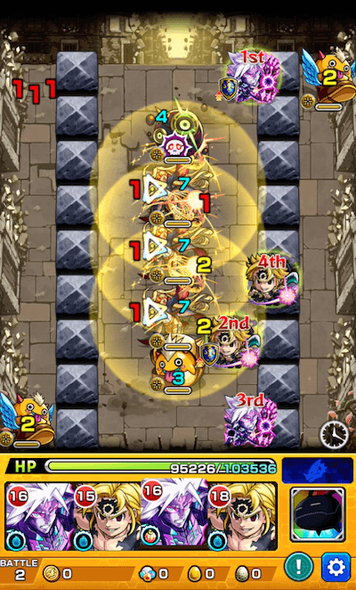 フェムト ステージ2