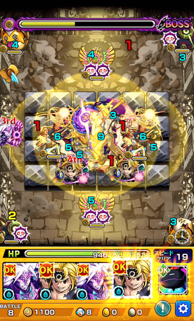 フェムト ボス4