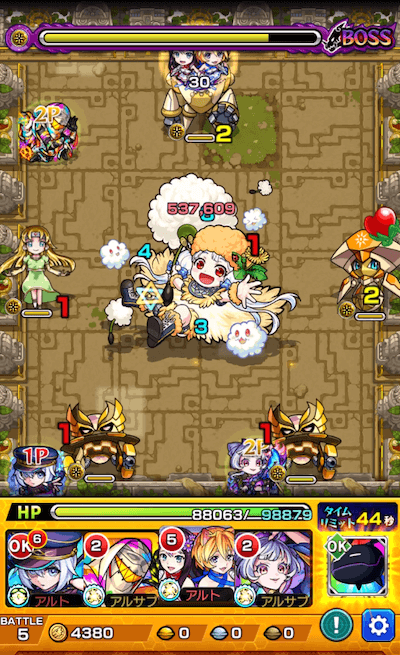 モンスト黄金の神殿ボス4
