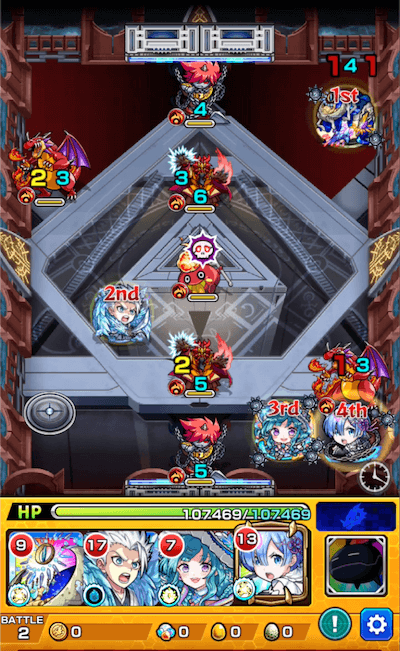 マルクト廻 ステージ2