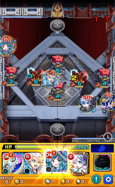 マルクト廻 ステージ5