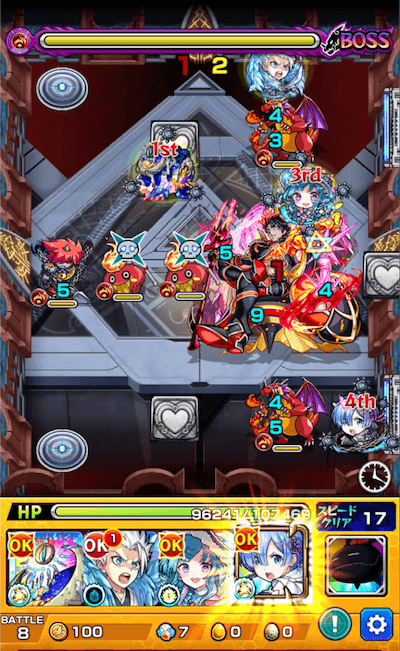 マルクト廻 ボス3