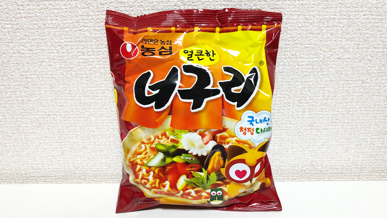 【激辛レビュー】もちもち太麺×旨辛海鮮スープが至高♪ ほどよい辛さで中毒性が高い「ノグリラーメン」実食レビュー!