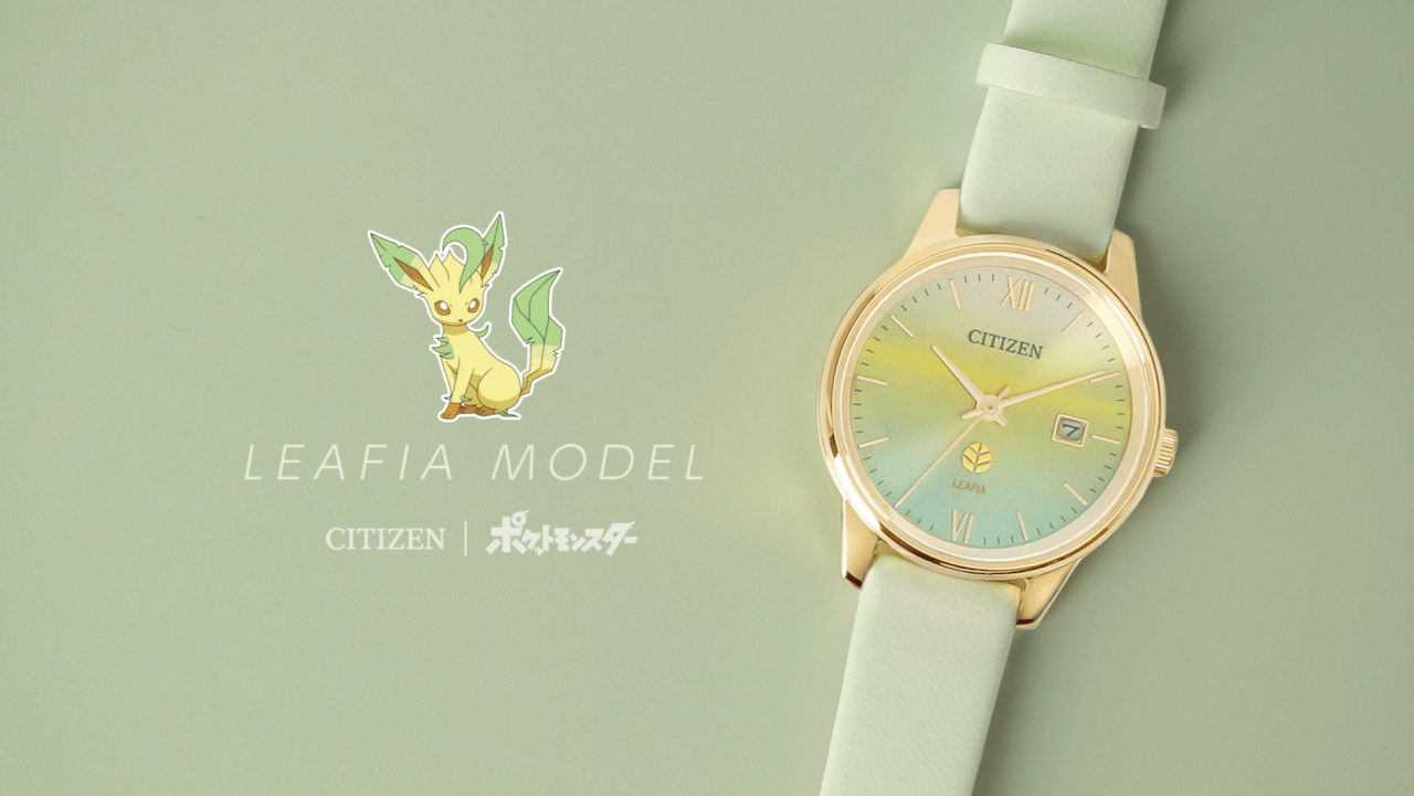 CITIZEN シチズン ウォッチ リーフィアモデル 腕時計 ポケモン | www