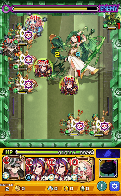 栄冠セルケトステージ2