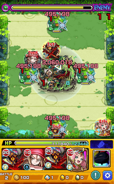 拠点28ステージ2