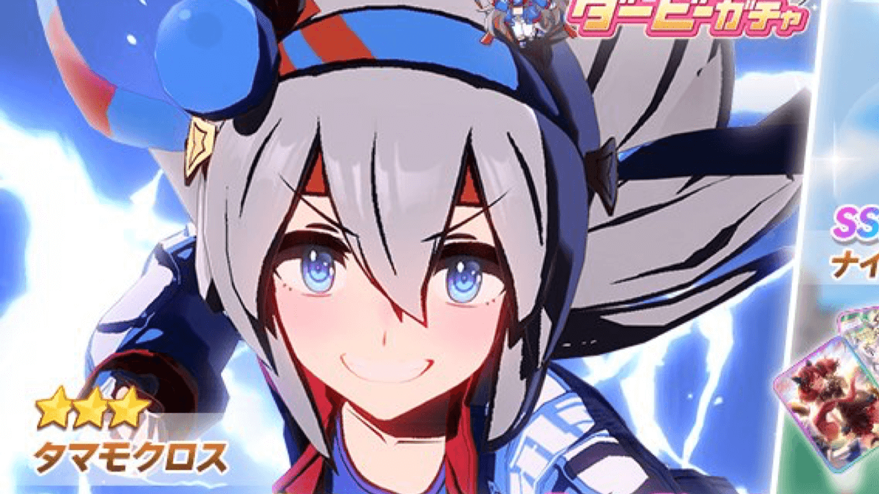 ウマ娘 タマモクロス実装 オグリとの絡みや私服 勝利ポーズも話題 みんなの反応まとめ Appbank