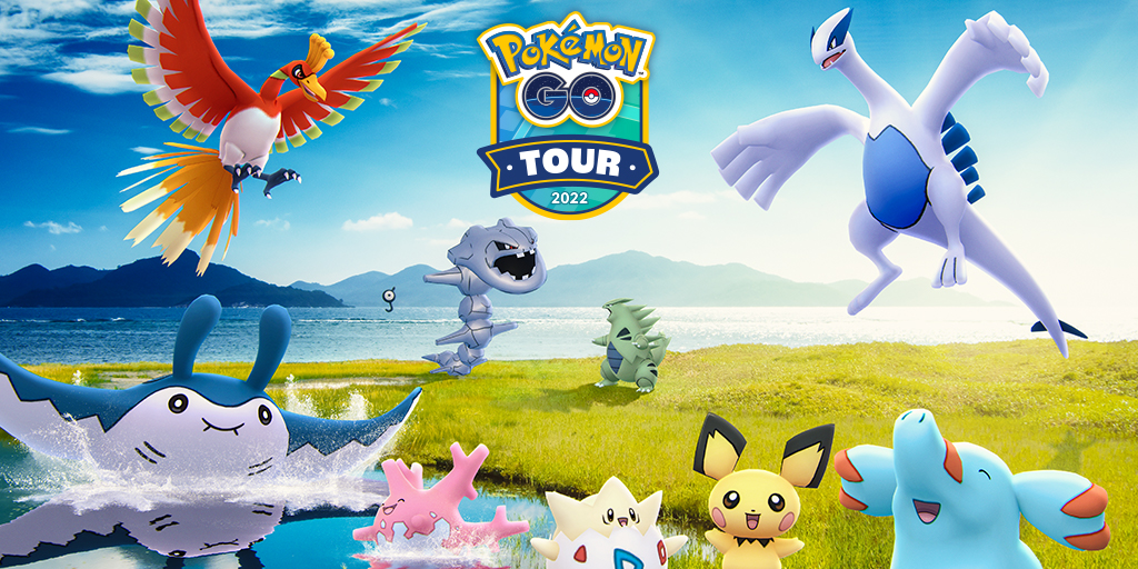 【ポケモンGO】色違いのヘラクロスやサニーゴが手に入る! 「Pokémon GO Tour：ジョウト地方」の詳細が発表
