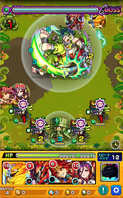 ゼルコバ ボス1