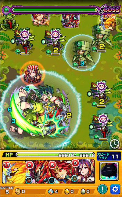 ゼルコバ ボス2