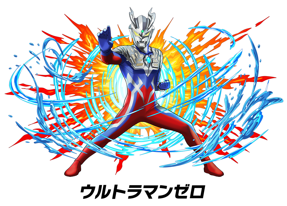 パズドラ ウルトラマン 最も確保すべきキャラ はコイツだ 期間限定ガチャ当たりランキング Appbank