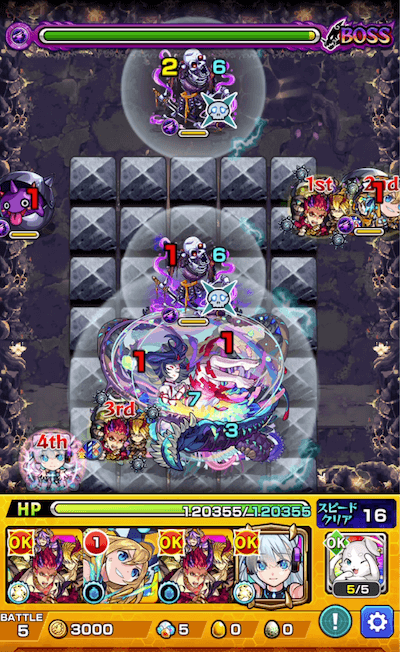 モンスト裏禁忌20ボス2