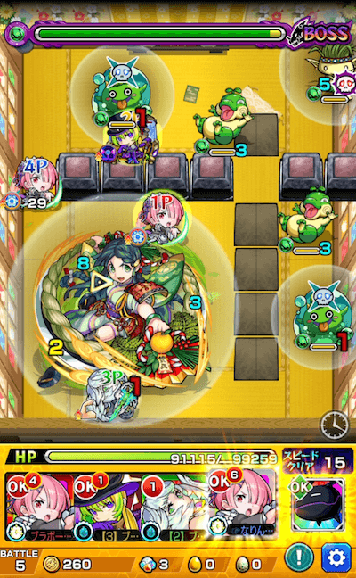 シメナ ボス2