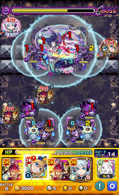 モンスト裏禁忌20ボス3