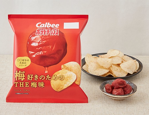 カルビー　ポテトチップス　梅好きのためのTHE梅味