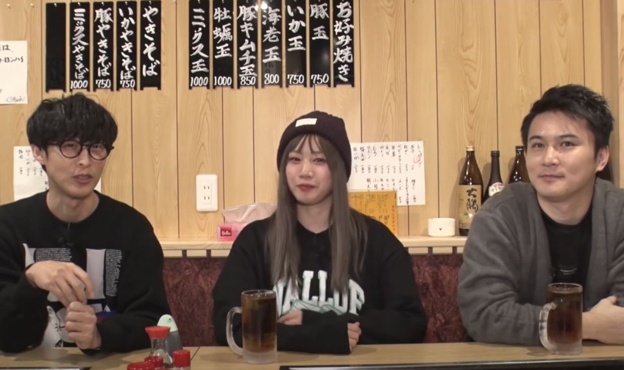 オーイシ加藤のピザラジオ「ピザラジ忘年会」のゲストにMOSHIMO岩淵が登場! 波乱の2021を振り返る! - AppBank.net