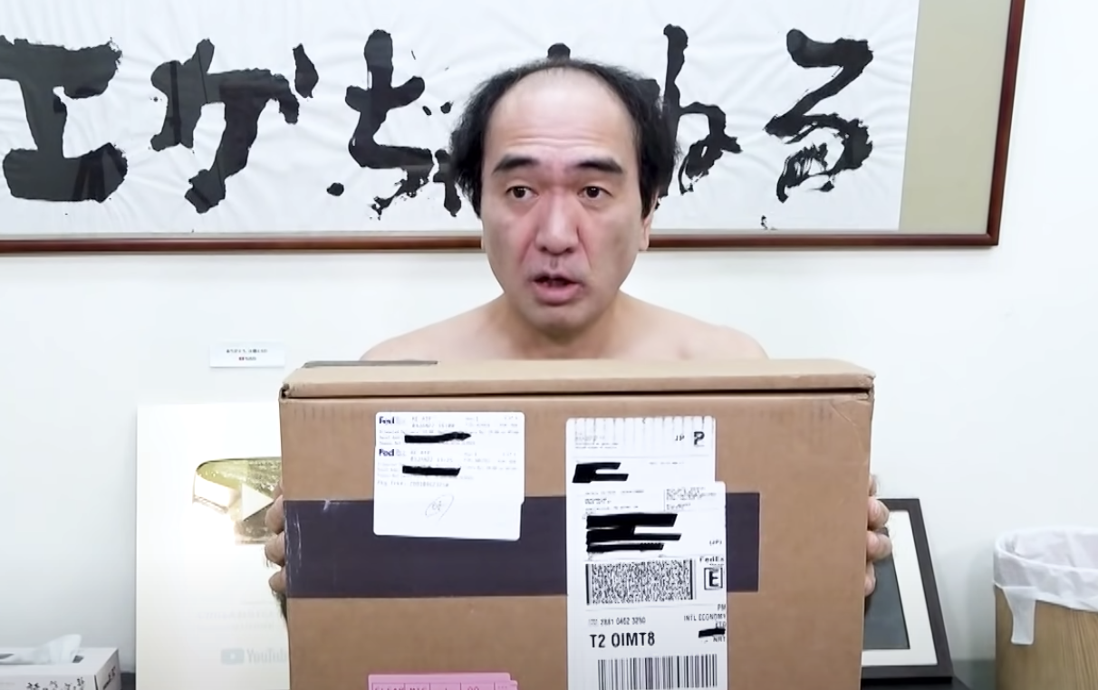 江頭2:50に届いたGoogleからの贈り物がすごい! 警告や動画削除を行っ 