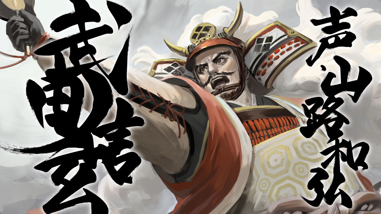 偉人たちの決断の瞬間を豪華声優陣で描いたボイス作品「あと3分」【ZOWA】