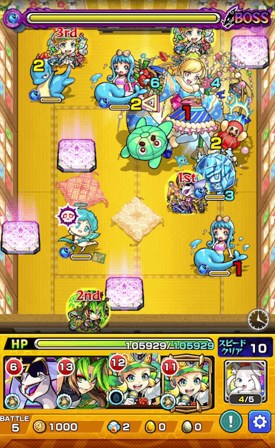モンストモチカボス3