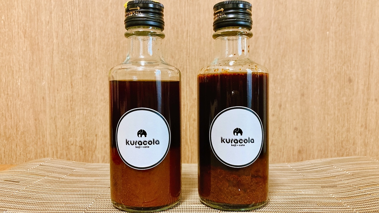 甘酒×コーラ!? 酒蔵が作った「甘酒クラフトコーラ“kuracola