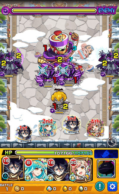 コマンダー ステージ1
