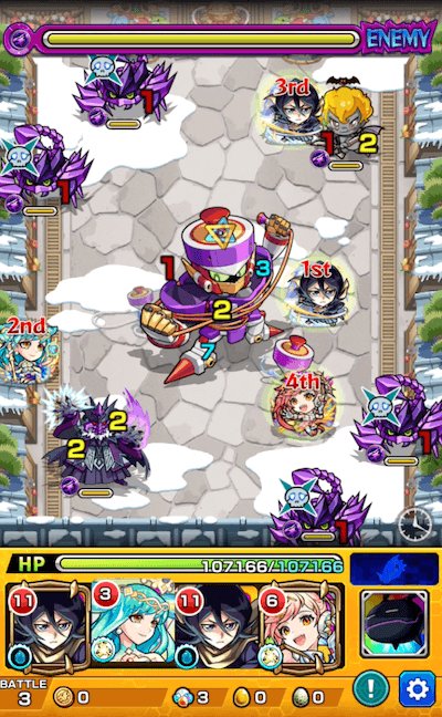 コマンダー ステージ3