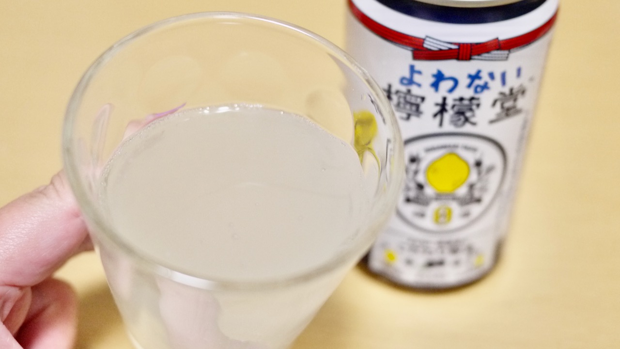 ノンアルコールレモンサワーってレモンソーダじゃない?って「酔わない檸檬堂」飲んだら、なるほど!ってなった話