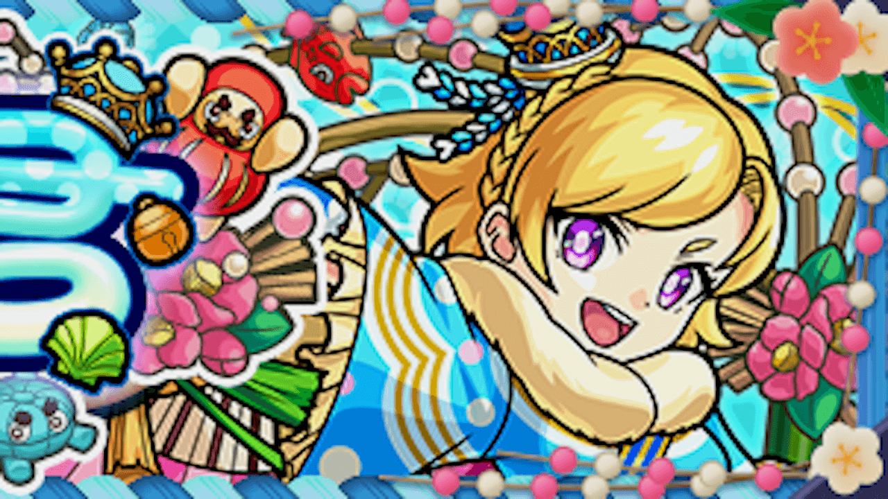 【モンスト攻略】モチカのギミックと適正キャラランキング、攻略ポイントも解説!【モンストニューイヤー2022】
