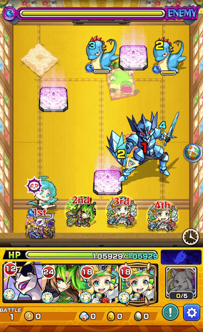 モンストモチカステージ1
