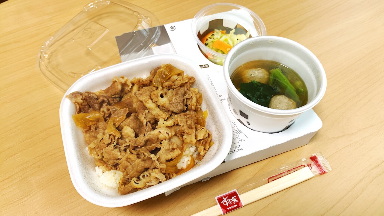 【テイクアウト】すき家「牛丼いわしつみれ汁おしんこセット」食べてみた! 魚介の豊かな香りと優しい味わいが体に染み渡る1杯でした!!