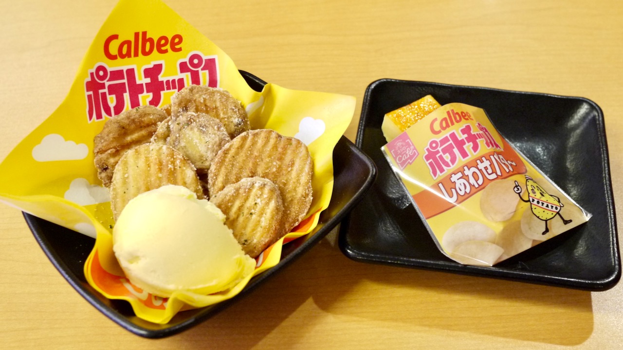 スシロー×カルビー「しあわせバタ〜」スイーツ食べてみた! ほくほくポテトにバターアイス、しあわせパウダーがうま過ぎて、もうっ!!!