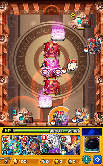 申公豹 ステージ2