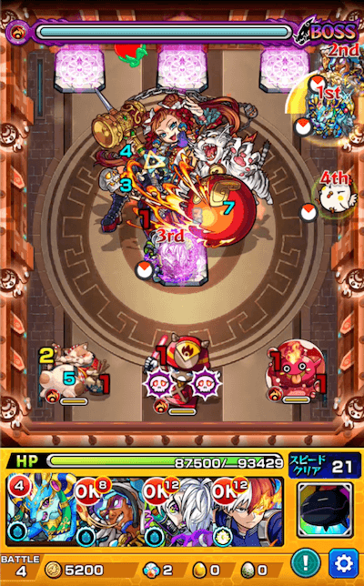 申公豹 ボス1