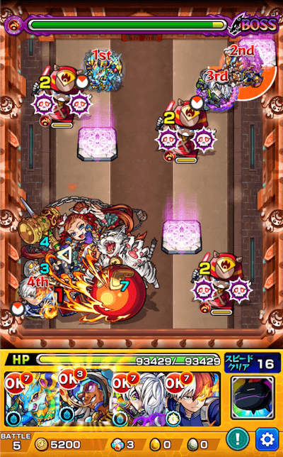 申公豹 ボス2