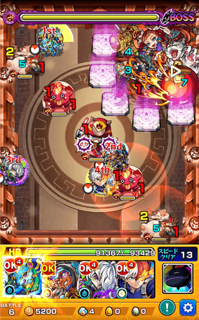 申公豹 ボス3