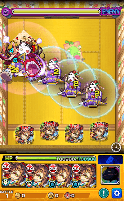 ツルリック&カメリア ステージ1