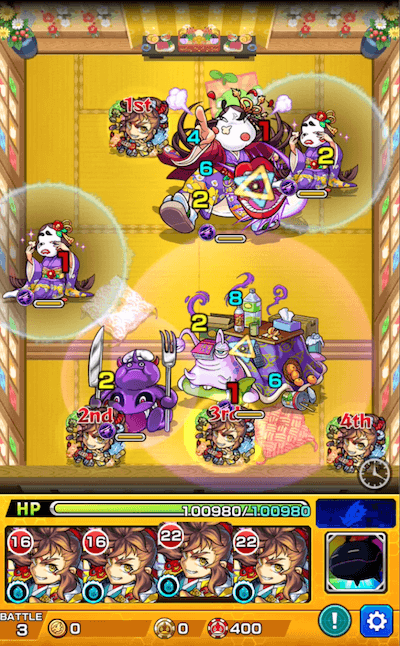 ツルリック&カメリア ステージ3