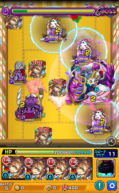 ツルリック&カメリア ボス2