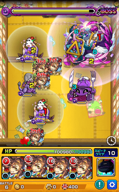 ツルリック&カメリア ボス3