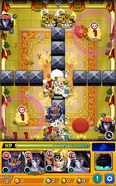 チャクラ ステージ2