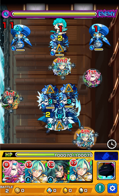 虚 ステージ2