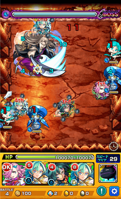 虚 ボス1