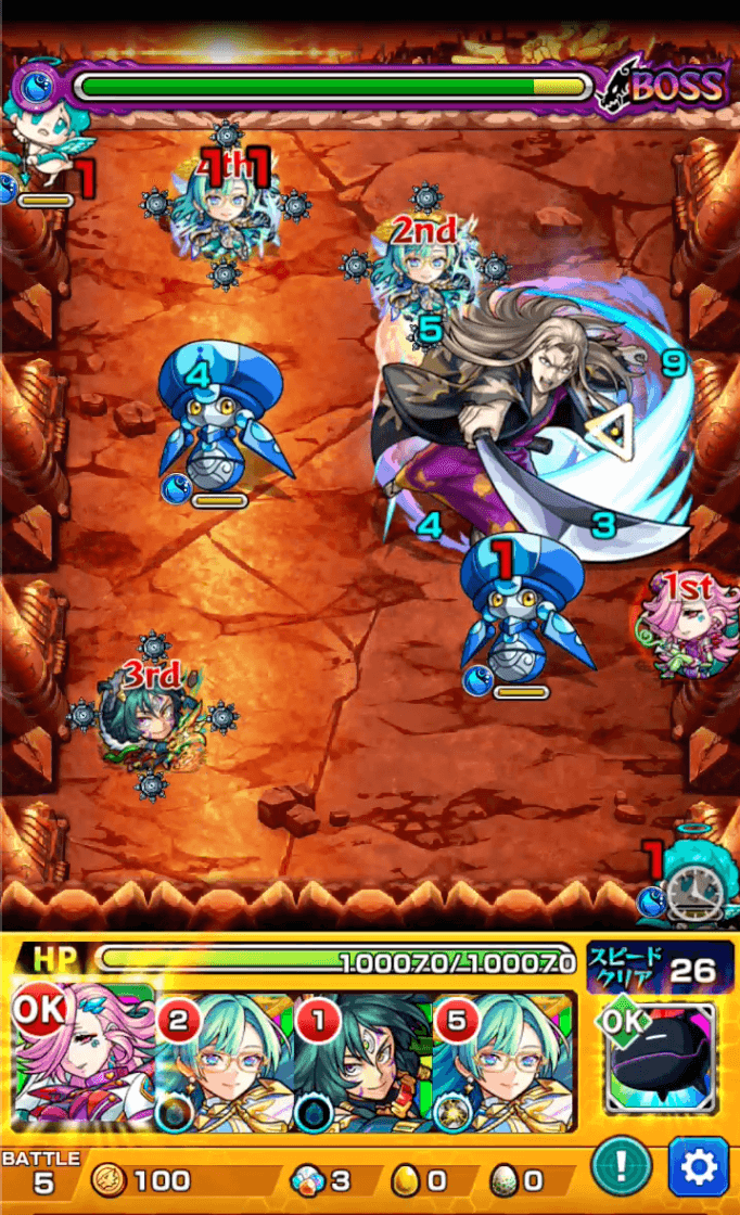 虚 ボス2