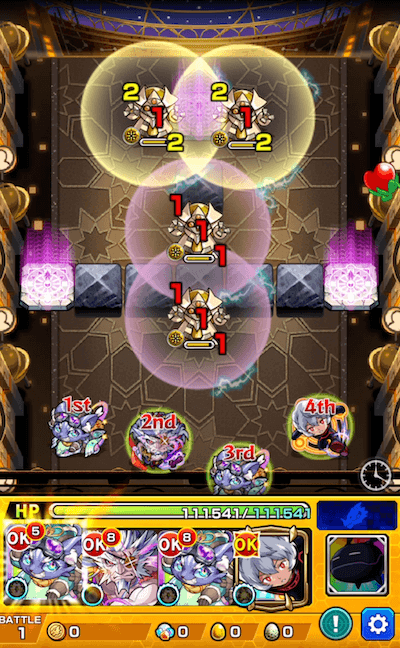 EXグランディオーソ ステージ1