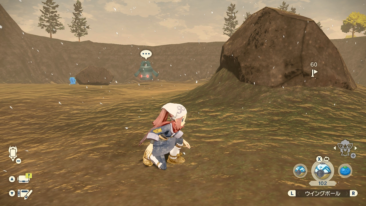 ポケモンレジェンズアルセウス オヤブンを簡単にゲットするコツ バトルと直接ボールを投げる2パターンを解説 忍び寄って直接ゲットもアリappbank