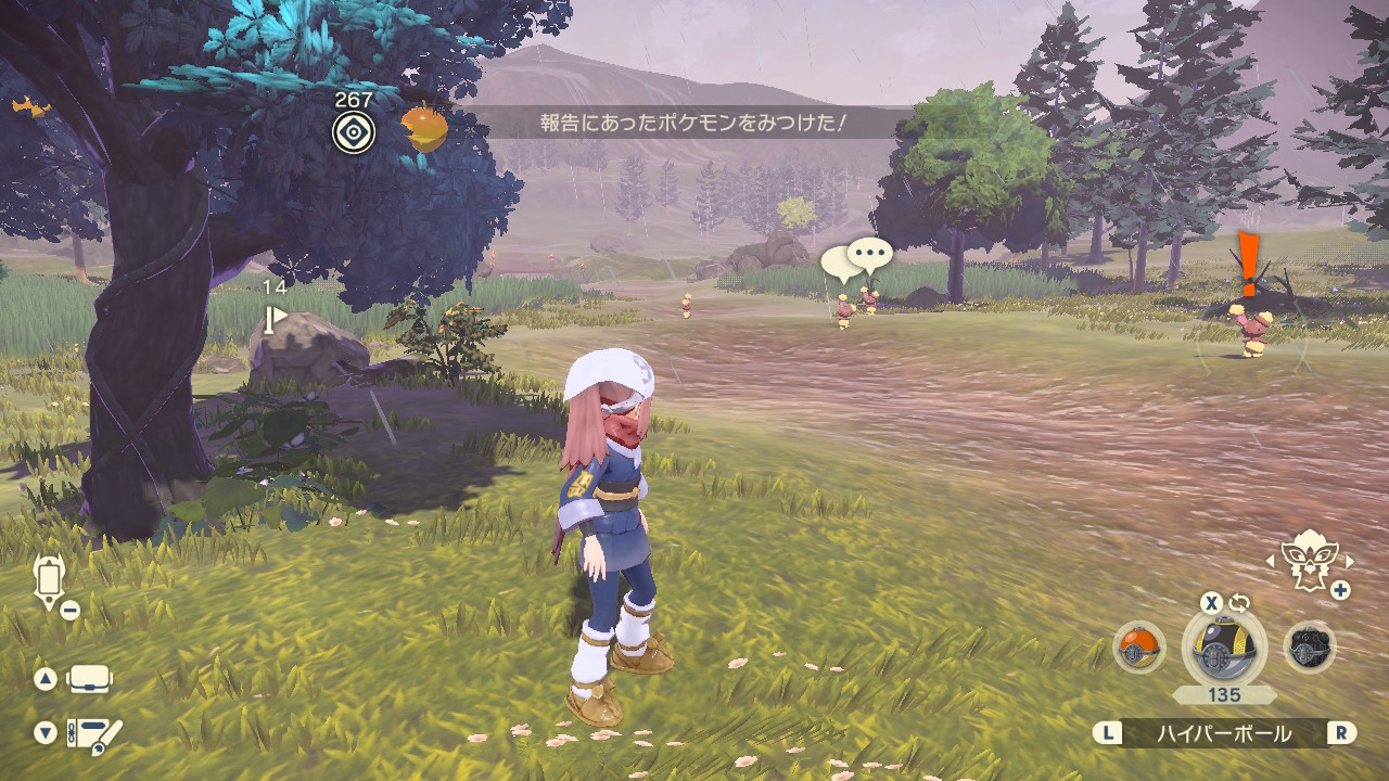 ポケモンレジェンズアルセウス 大大大発生の発生条件は オヤブンや進化後ポケモンも大量に出現 大大大発生ではオヤブンや進化後のポケモン が登場するappbank