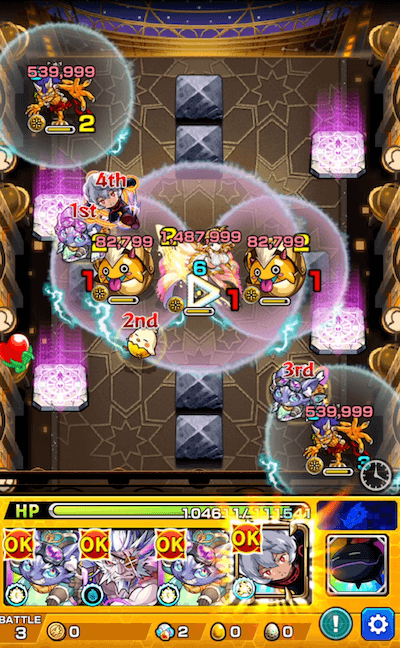 EXグランディオーソ ステージ3