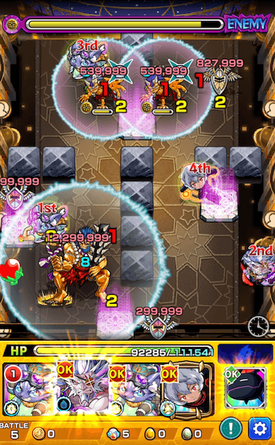 EXグランディオーソ ステージ5